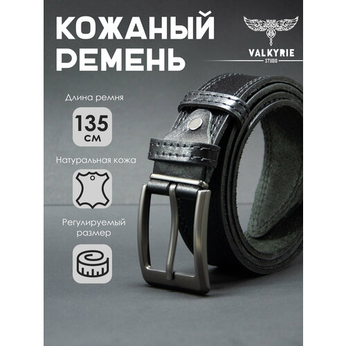 фото Ремень valkyrie studio для мужчин, размер 135, черный