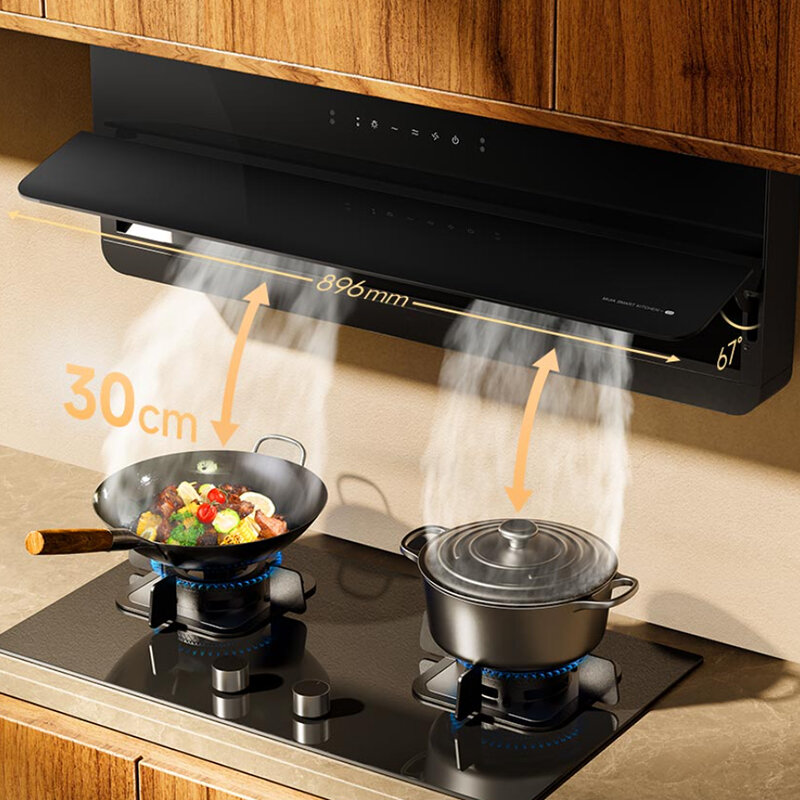 Кухонные Вытяжки Xiaomi Умная вытяжка Xiaomi Mijia Smart Ultra-Thin Low-Range Smoke S1 (CXW-120-MJ07)