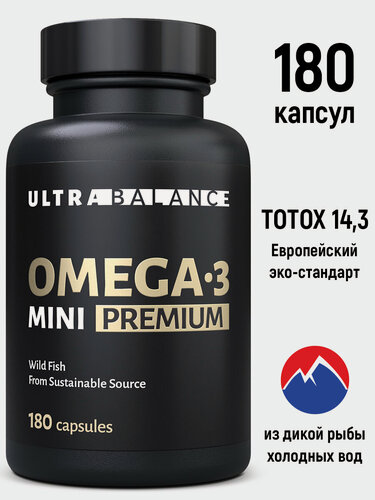 Изображение товара Витамины UltraBalance Омега 3 Мини рыбий жир для мужчин, женщин, подростков и детей для мозга и памяти Omega, 180 капсул