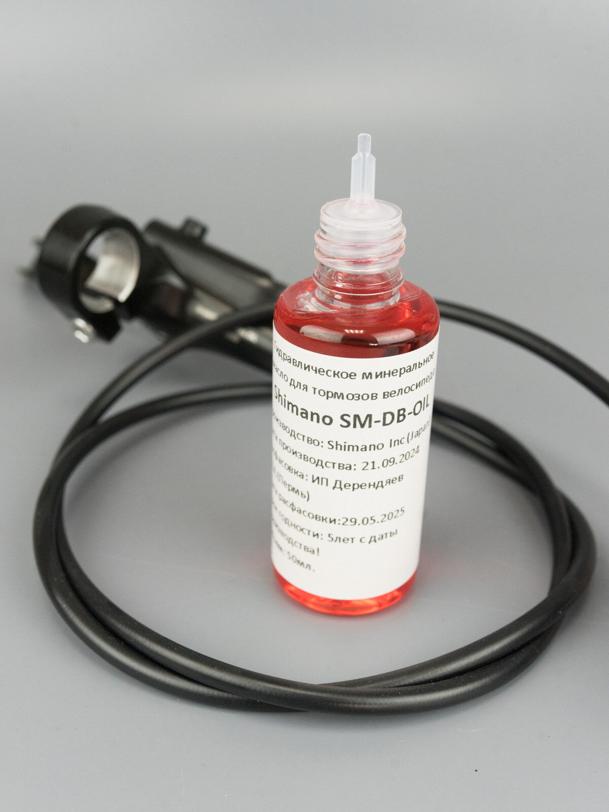 Гидравлическое минеральное масло Shimano SM-DB-OIL 50мл — фото 1