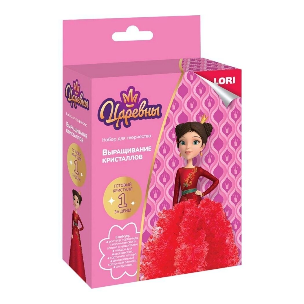 Набор для выращивания кристалла "Царевна Дарья", красный, раствор+основа, 1 день