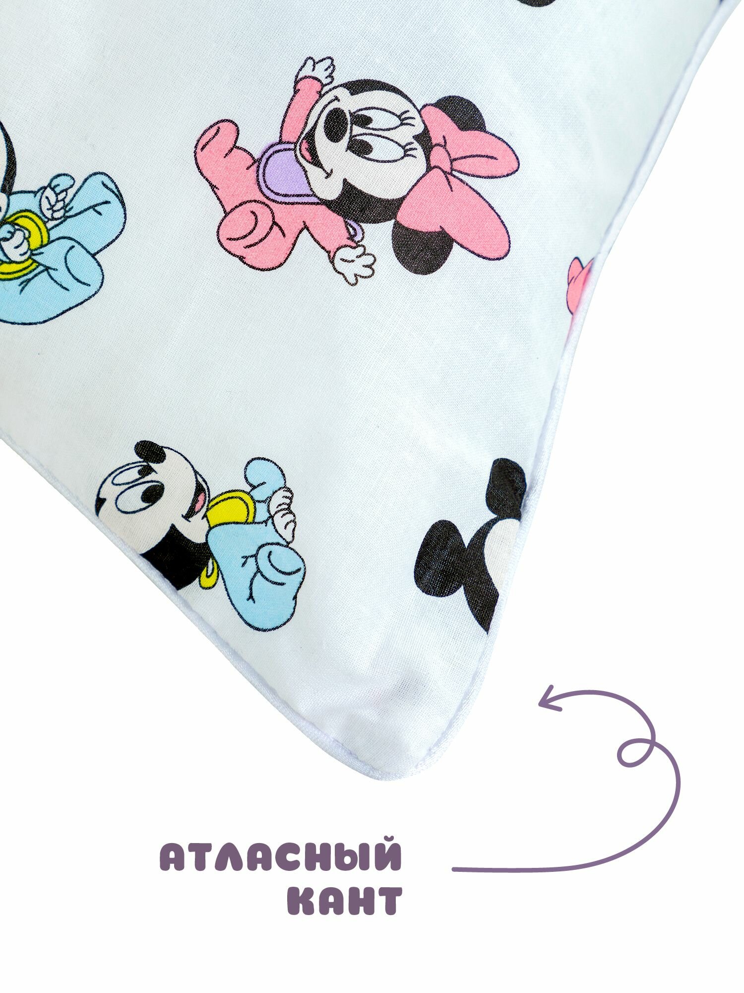 Одеяло детское 110х140 летнее в кроватку Микки маус — фото 1