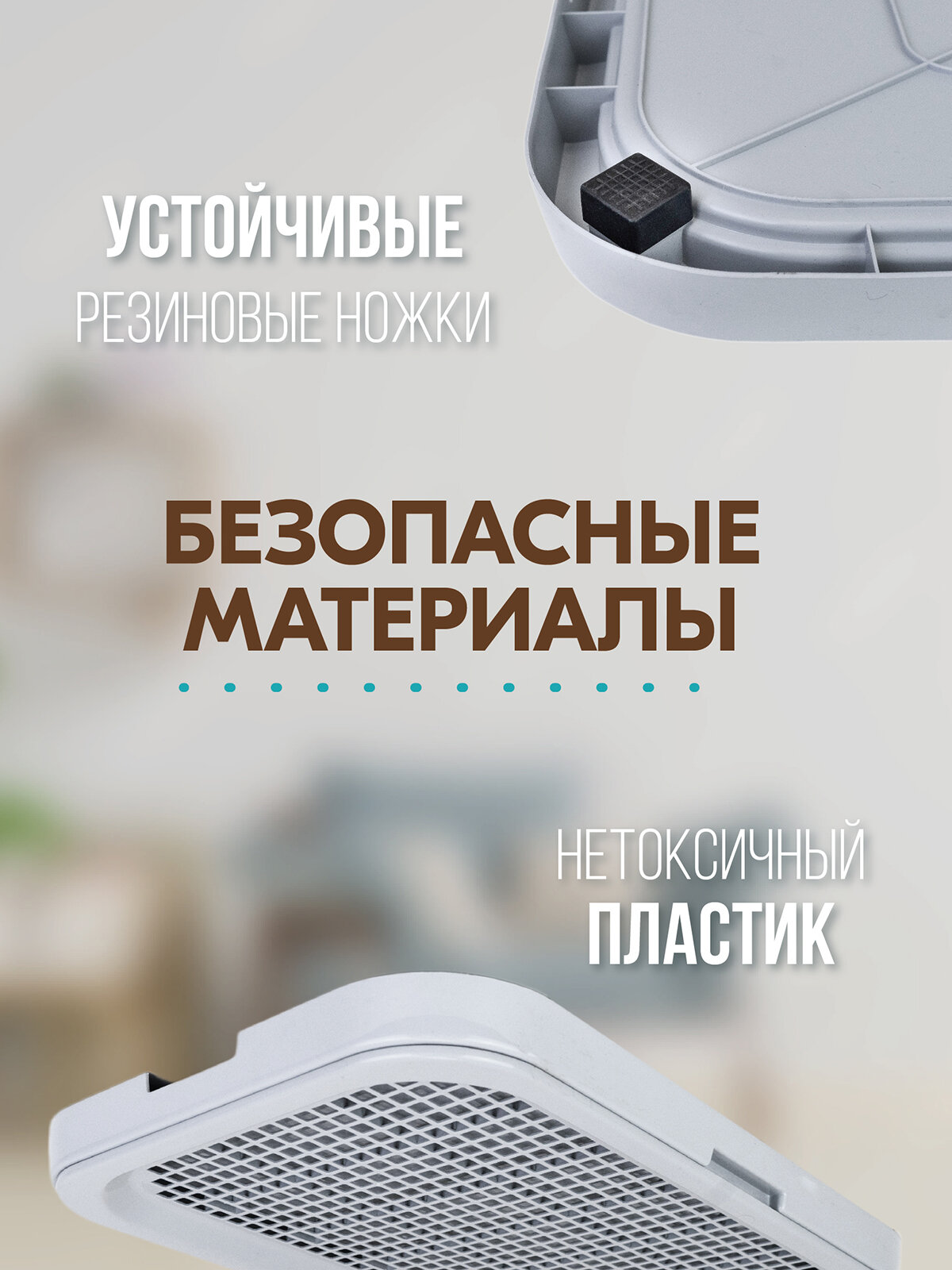 Туалет для собак барон "PetTails" 48,5*34*4см (полипропилен) светло-серый — фото 1
