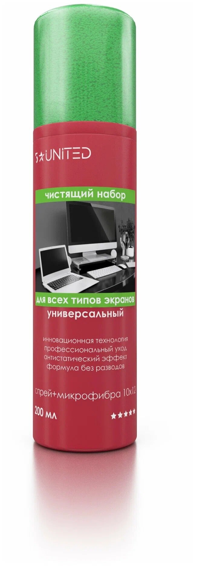 Чистящее средство для экранов 5 Star United Спрей 200мл + салфетка, арт. 405 Набор для комп. техники и электроники — фото 1