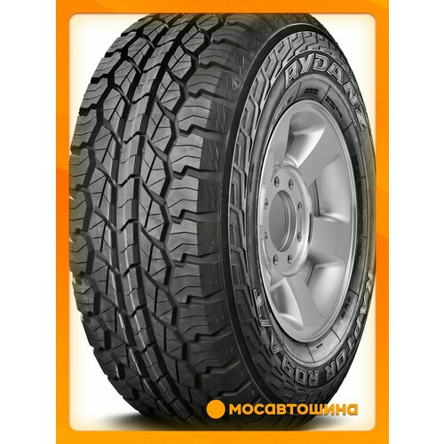 Шины летние Rydanz Raptor R09 A/T 205/75R15 99 S