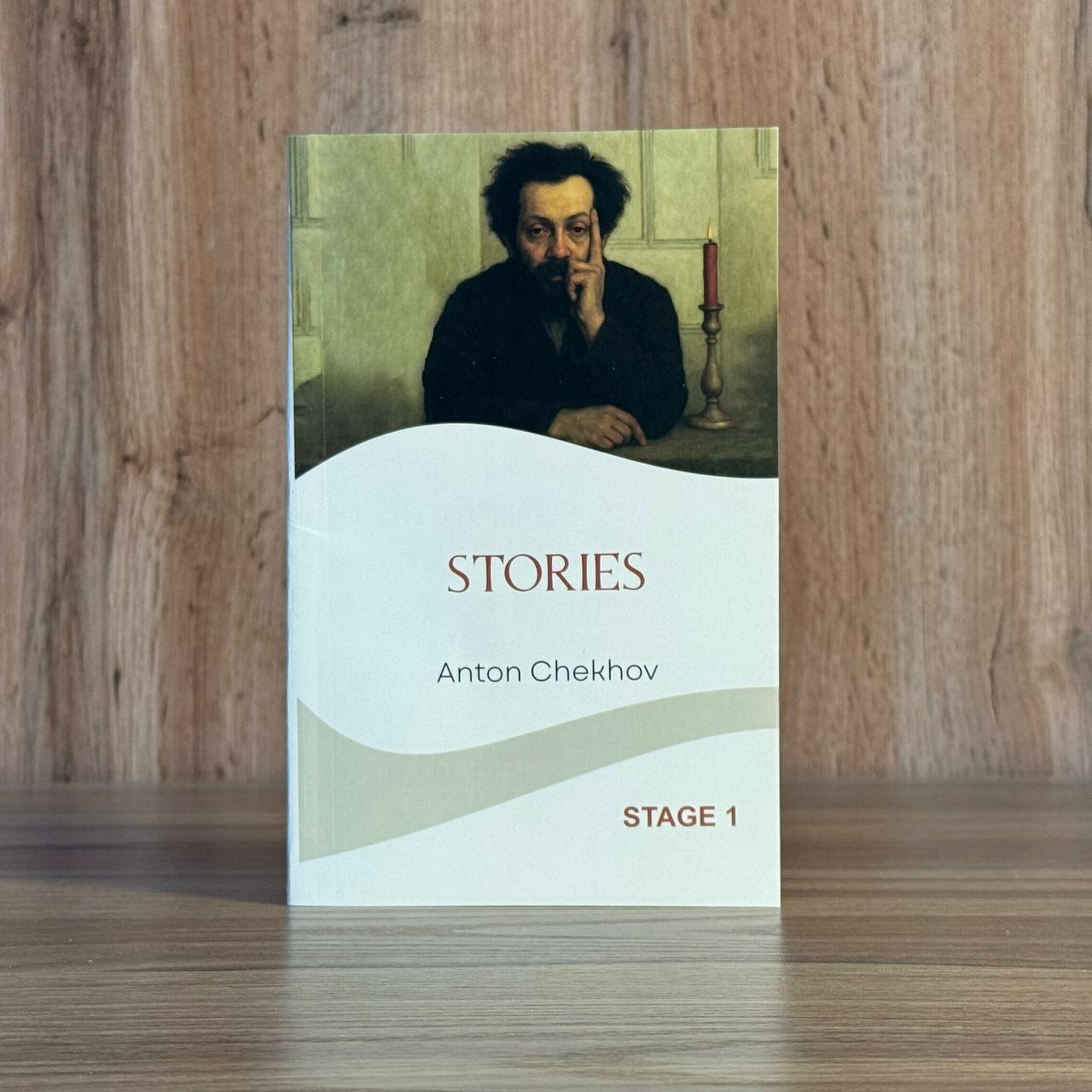Книга "Stories - Anton Chekhov" , 64 страницы, мягкая обложка, на английском языке