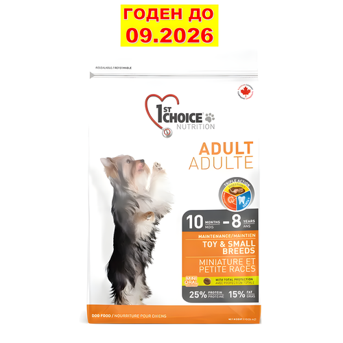 1ST CHOICE корм для собак миниатюрных и мелких пород 2,72кг, курица