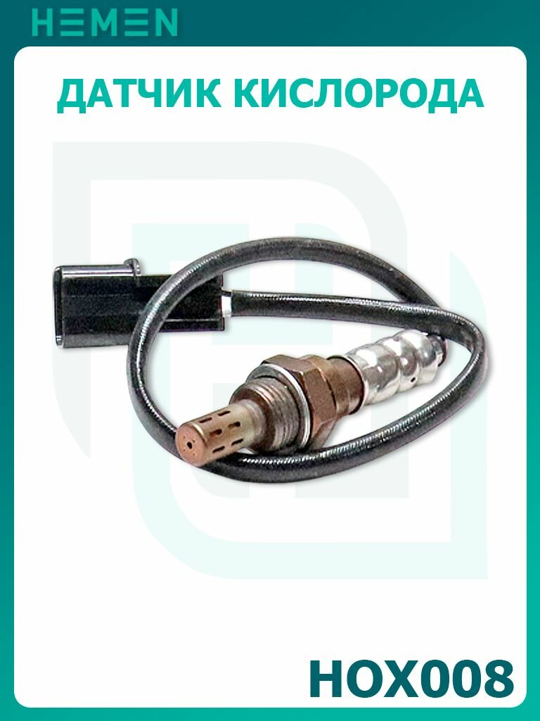 Датчик кислорода для Mitsubishi Lancer IX с 2000г- 1.6i до кат. (HOX008) — фото 1