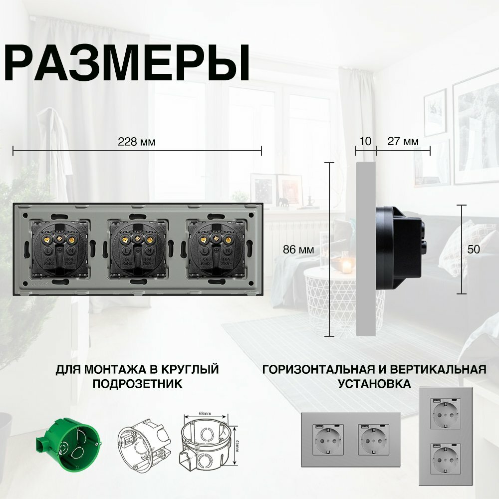 Розетка электрическая, 3-постовая, серая, с ABS-рамкой, IP20 — фото 1