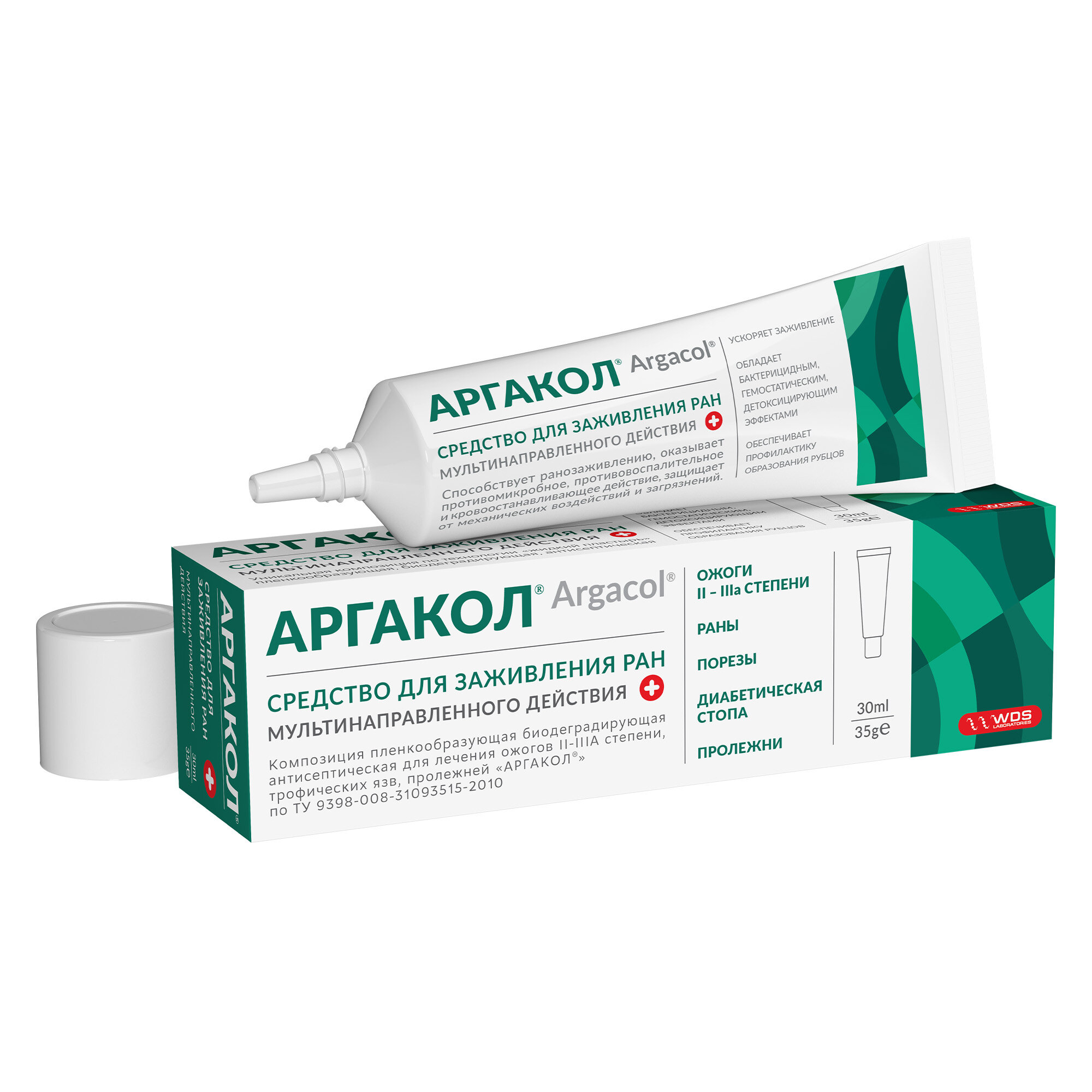 Аргакол Argacol  средство биодеградируемый гидрогель мультинаправленного действия для заживления ран 35 гр