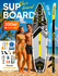 SUP board Rave Splash 001A 11'0 / Надувной прогулочный / Сап доск...