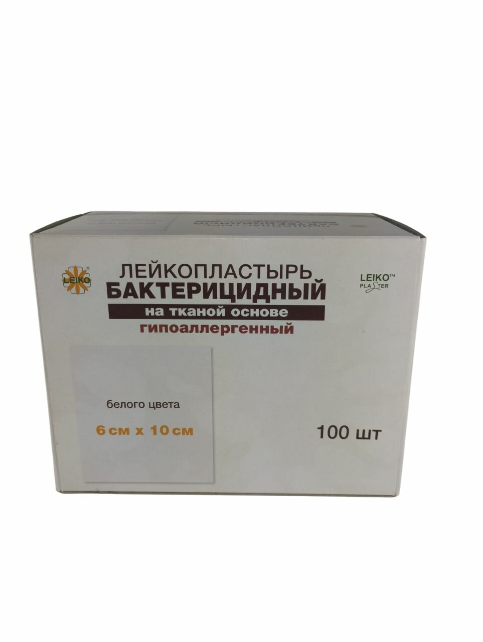 Бактерицидный Пластырь Лейкопластырь бактерицидный 6*10см на тканевой основе белый (Leiko) 100 шт.
