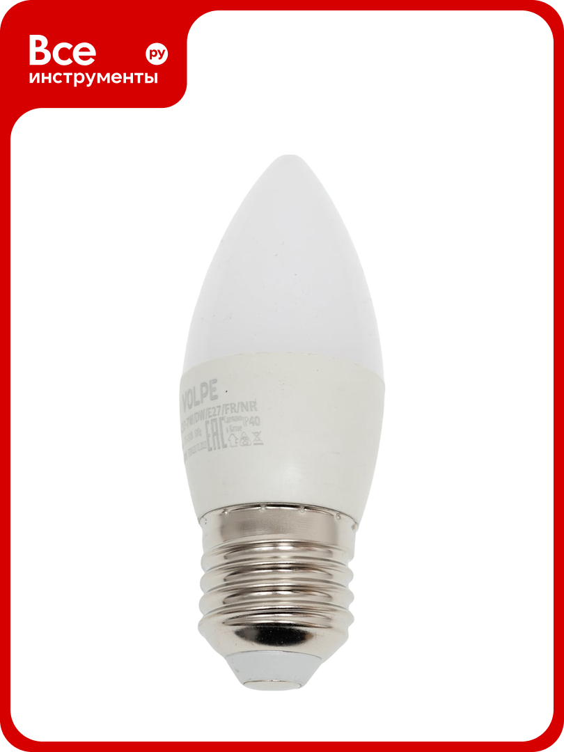 Светодиодная лампа Volpe LED-C37-7W/DW/E27/FR/NR. Форма свеча матовая. UL-00003797