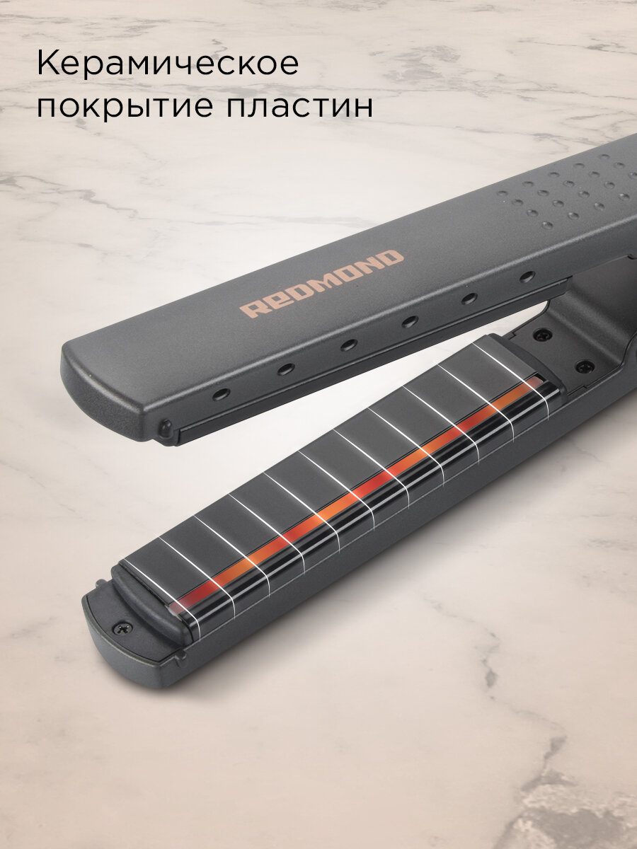 До и после использования выпрямителя редмонд hs1718 с керамическими пластинами