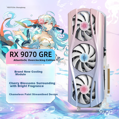 Yeston AMD Radeon RX 9070 GRE 12GB 未開封 Yeston AMD Radeon RX 9070 GRE 12G D6 Atlantis OC Gaming Live Video