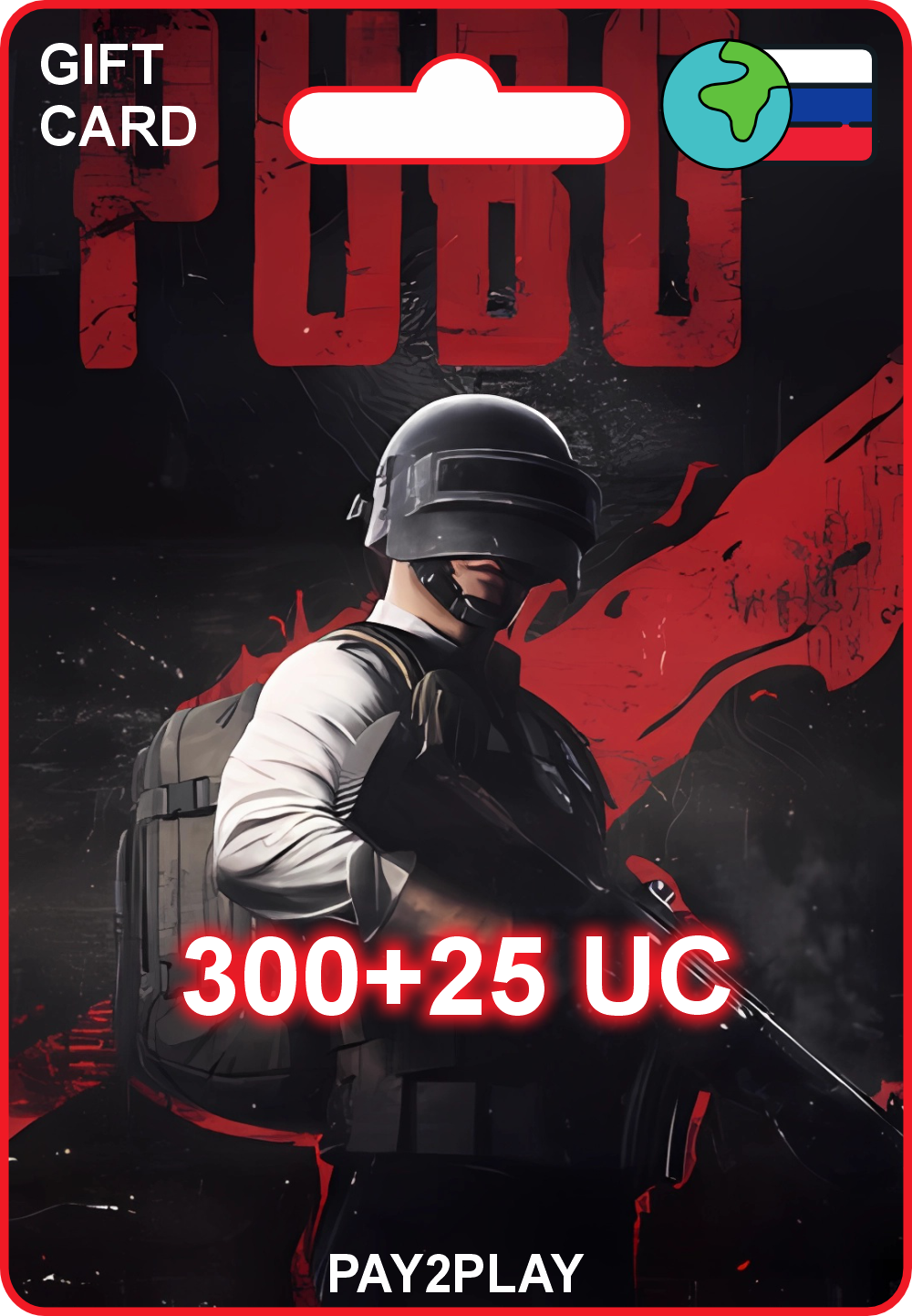 PUBG Mobile 300 + 25 UC Игровая валюта / Все страны, Россия / Подарочная карта, Пополнение / PUBG Mobile Gift Card