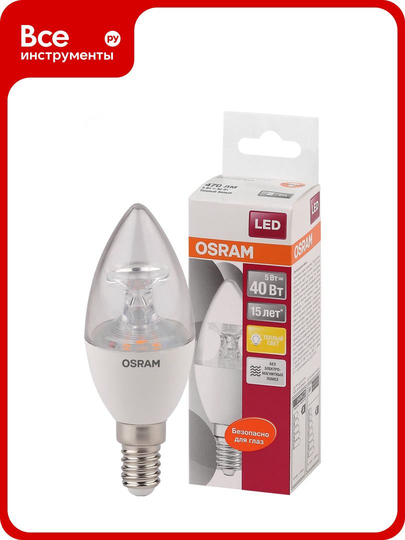 Светодиодная лампа OSRAM LED STAR B свеча 5Вт E14 470 Лм 2700 К теплый белый свет 4058075318120