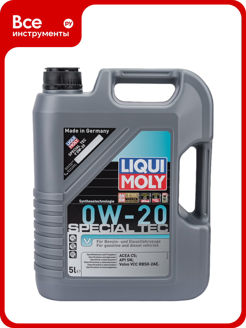 Масло моторное НС-синтетическое Special Tec V 0W-20 C5, 5 л LIQUI MOLY 20632