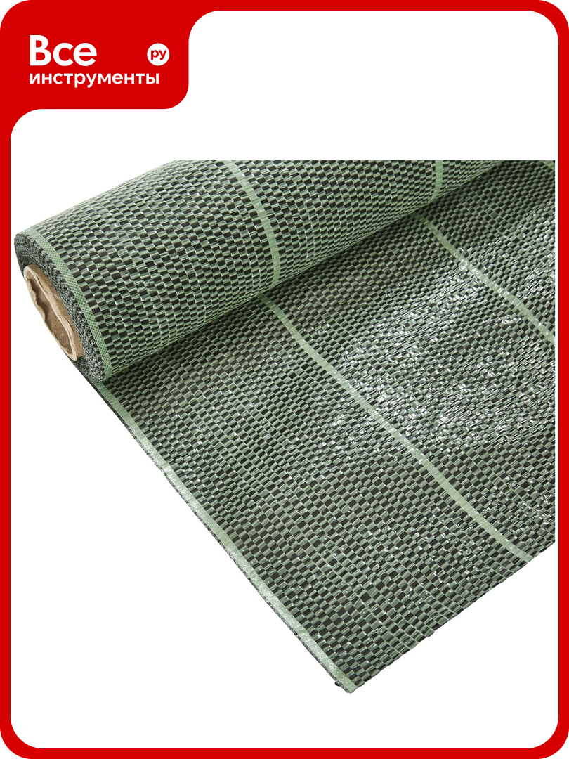 Агроткань 90 г м  1 5x20 м ООО кзнм 530128