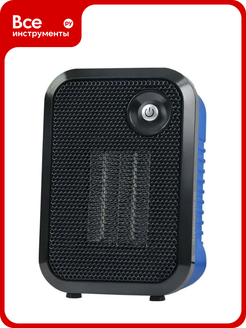 Тепловентилятор STINGRAY ST-FH1050A голубой аквамарин керамический 41558