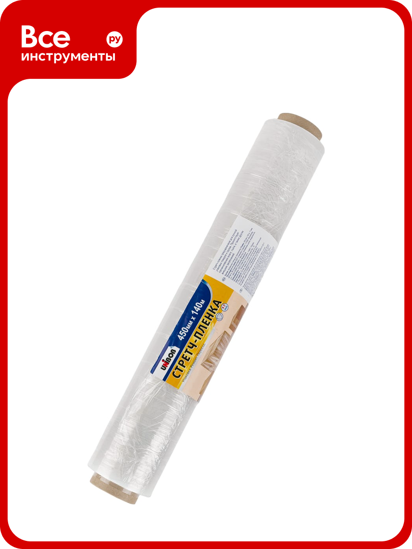 Стрейч пленка Unibob 17 мкм 450 мм x 140 м прозрачная 253007