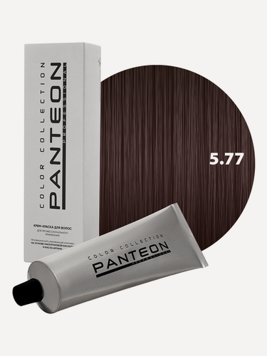 Изображение товара Стойкая крем краска для волос Пантеон Panteon 100 мл - PANTEON 5.77 Тёмно-русый коричневый интенсивный