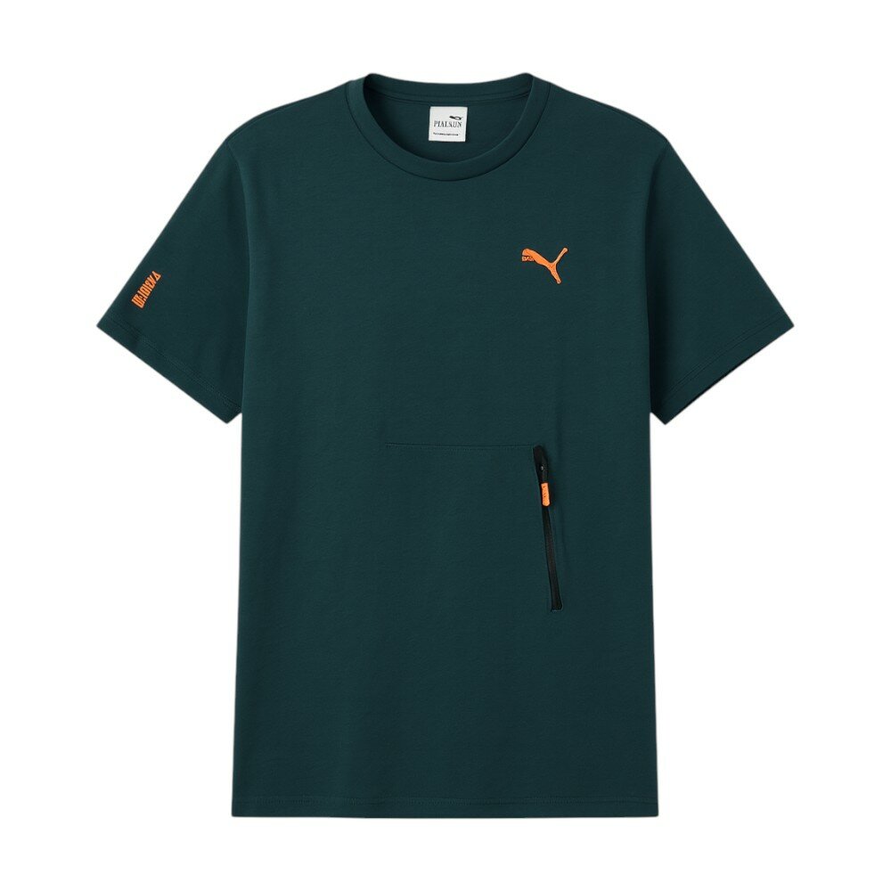 Футболка PUMA, размер L, коричневый