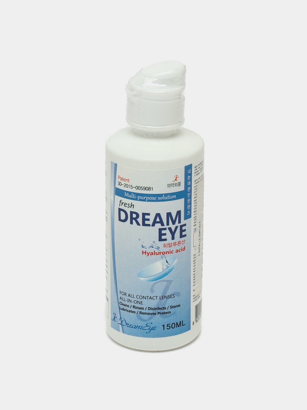 Раствор для контактных линз "Dream eye", многофункциональный, 150мл