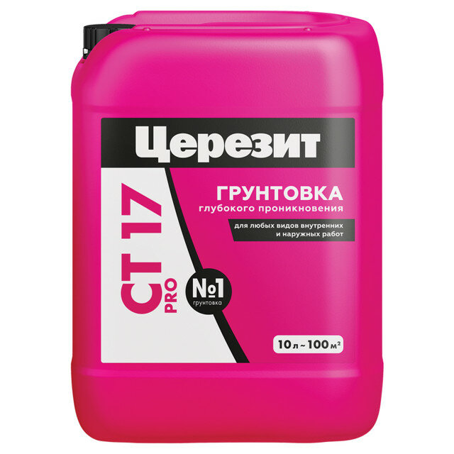 Грунт акриловый CERESIT CT17 Pro универсальный 10л, арт.2636644