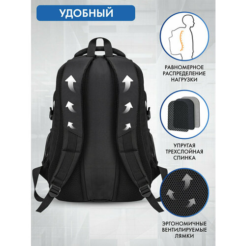 Рюкзак женский мужской, школьный спортивный городской, для подростка черный со светоотражающим принтом, 3 отделения, 47х33х18 см, Brauberg, 273843