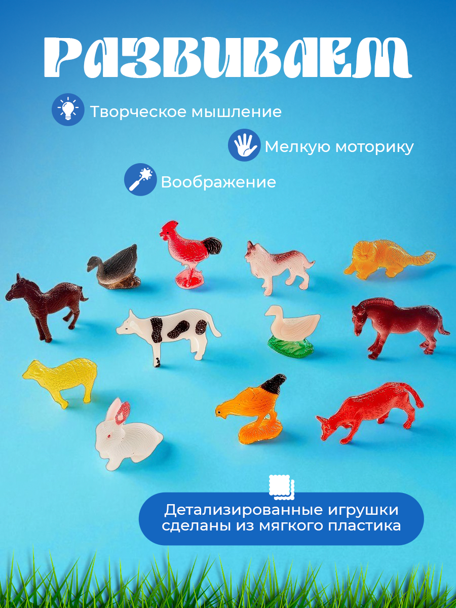 Развивающий набор "Умные спички", с карточками и заданиями, обучающие игры — фото 1