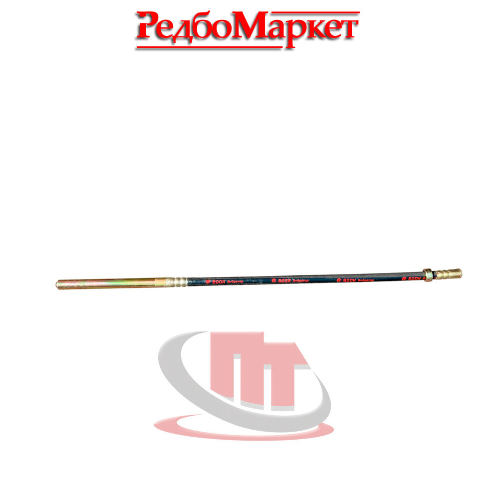 Гибкий вал с вибронаконечником Edon CNV-35/1.5