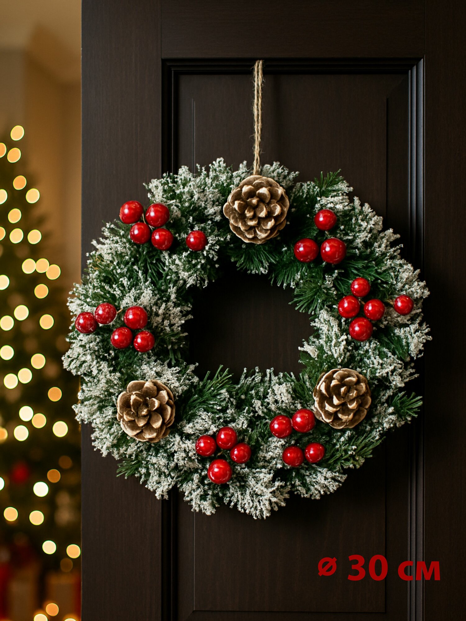 Венок новогодний рождественский на стол или дверь маленький 30см зелёный заснеженный