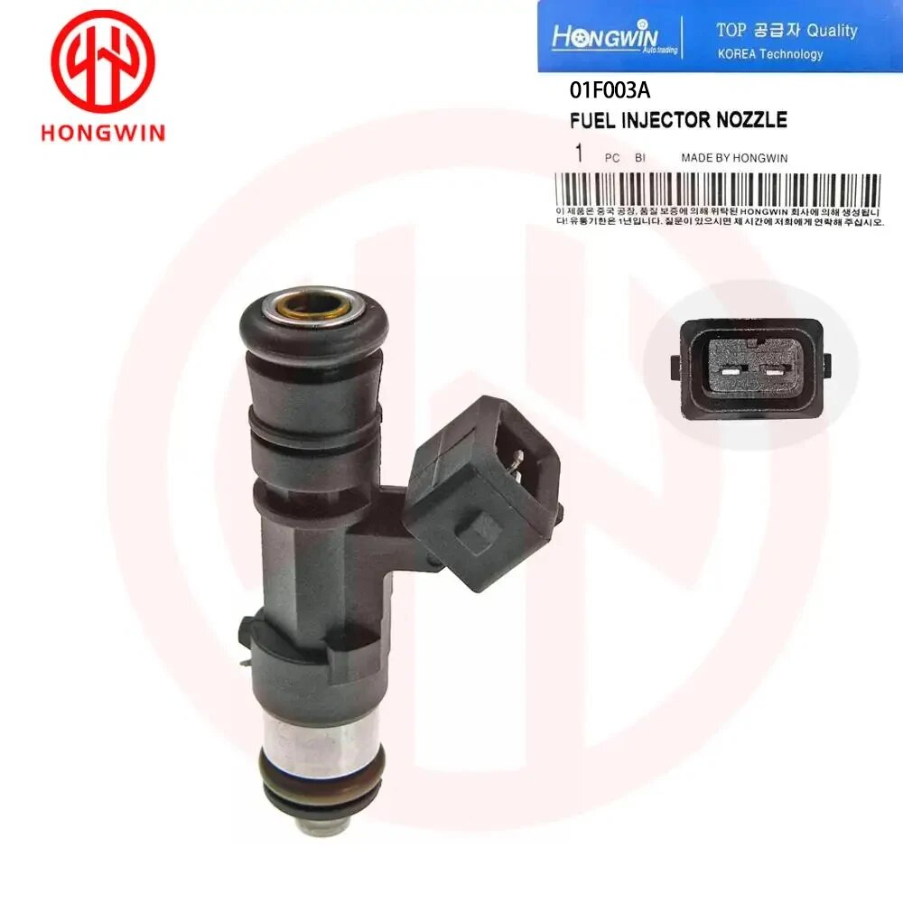 Провод топливной форсунки для Peugeot 206 307 406 407 607 806 807 Expert Citroen 2.0L 01F003A 1984E2 348004 75116328 0280156328, 1 PC, 348004