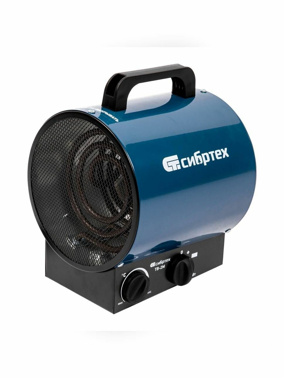 Тепловая пушка, 230 В, 2 режима, вентилятор, 2000 Вт, Сибртех 96436