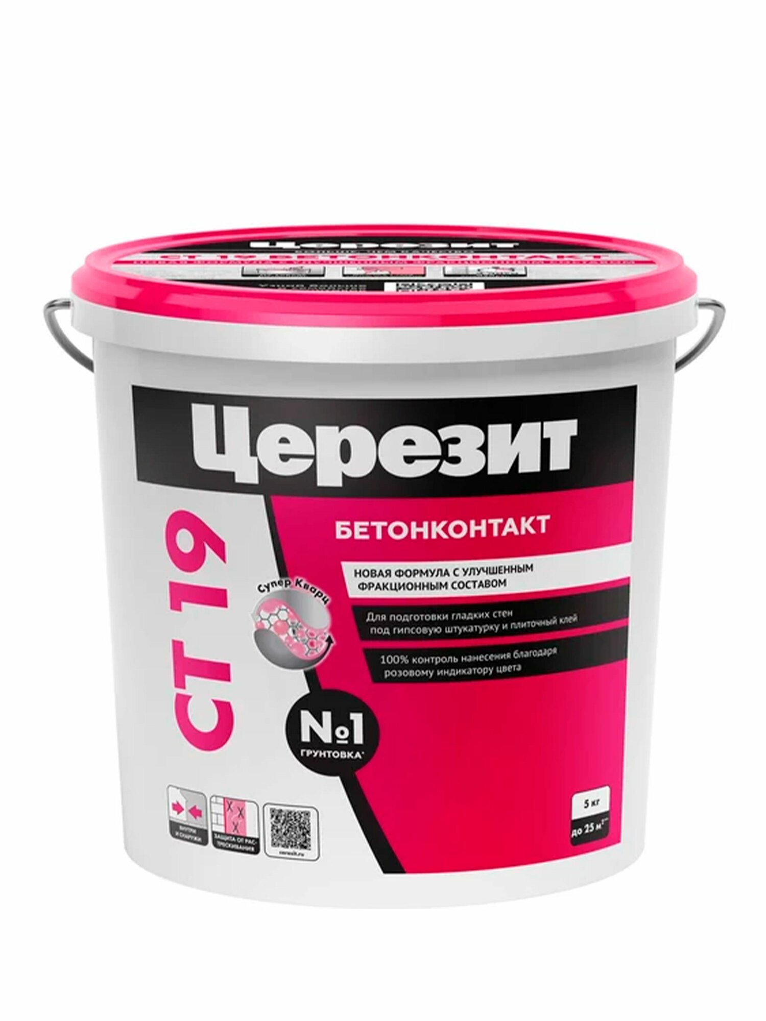 CERESIT CТ 19 грунтовка бетон контакт зима 5 кг
