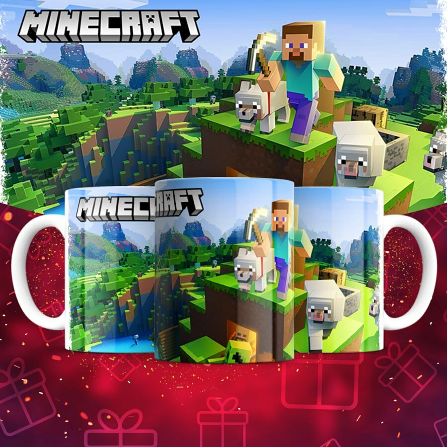Кружка "Minecraft" керамическая, подарок для поклонников игры Майнкрафт, 330 мл, 1 шт