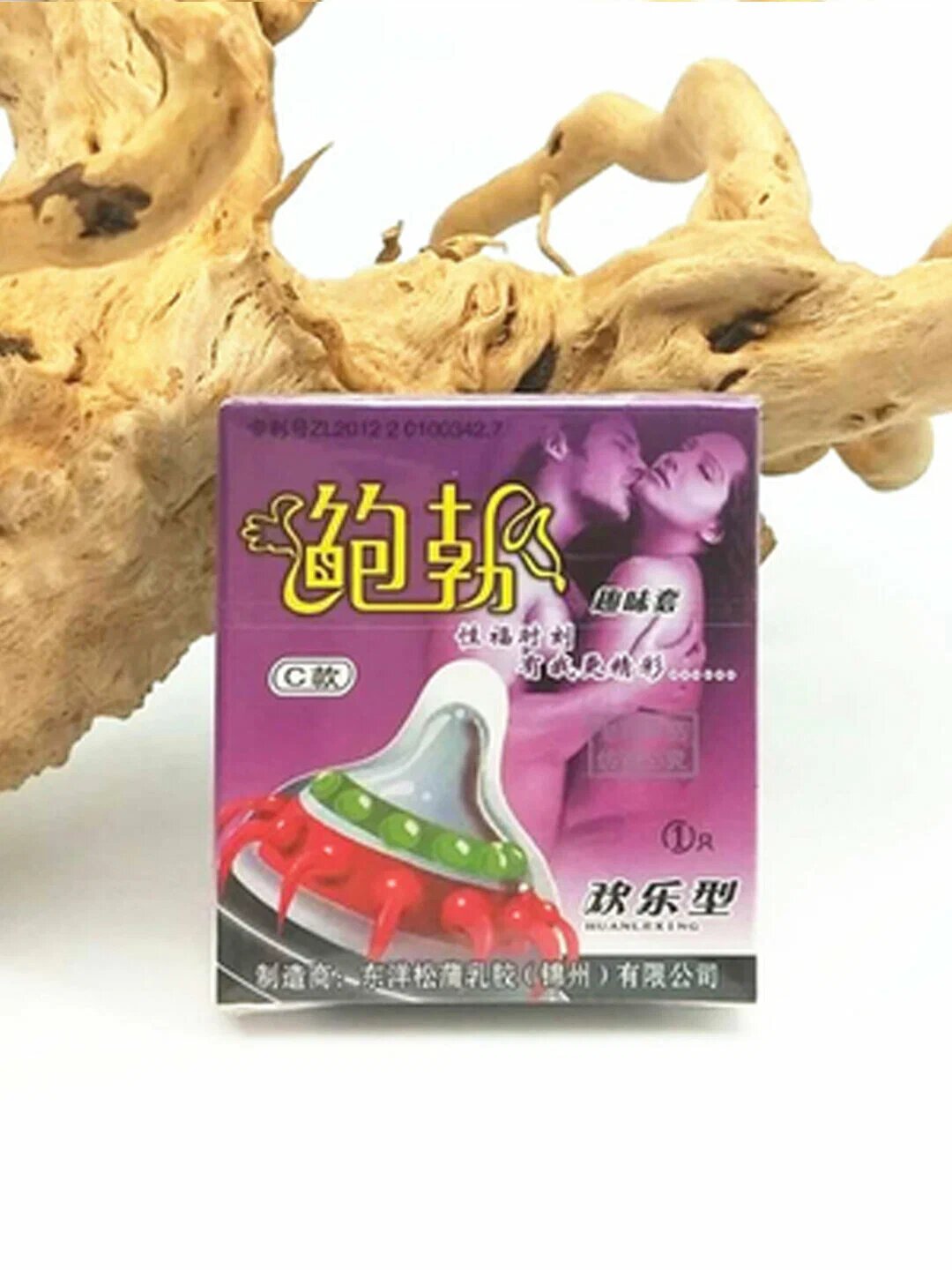 Презервативы с усиками, с пупырышками и рельефом для улучшения стимуляции