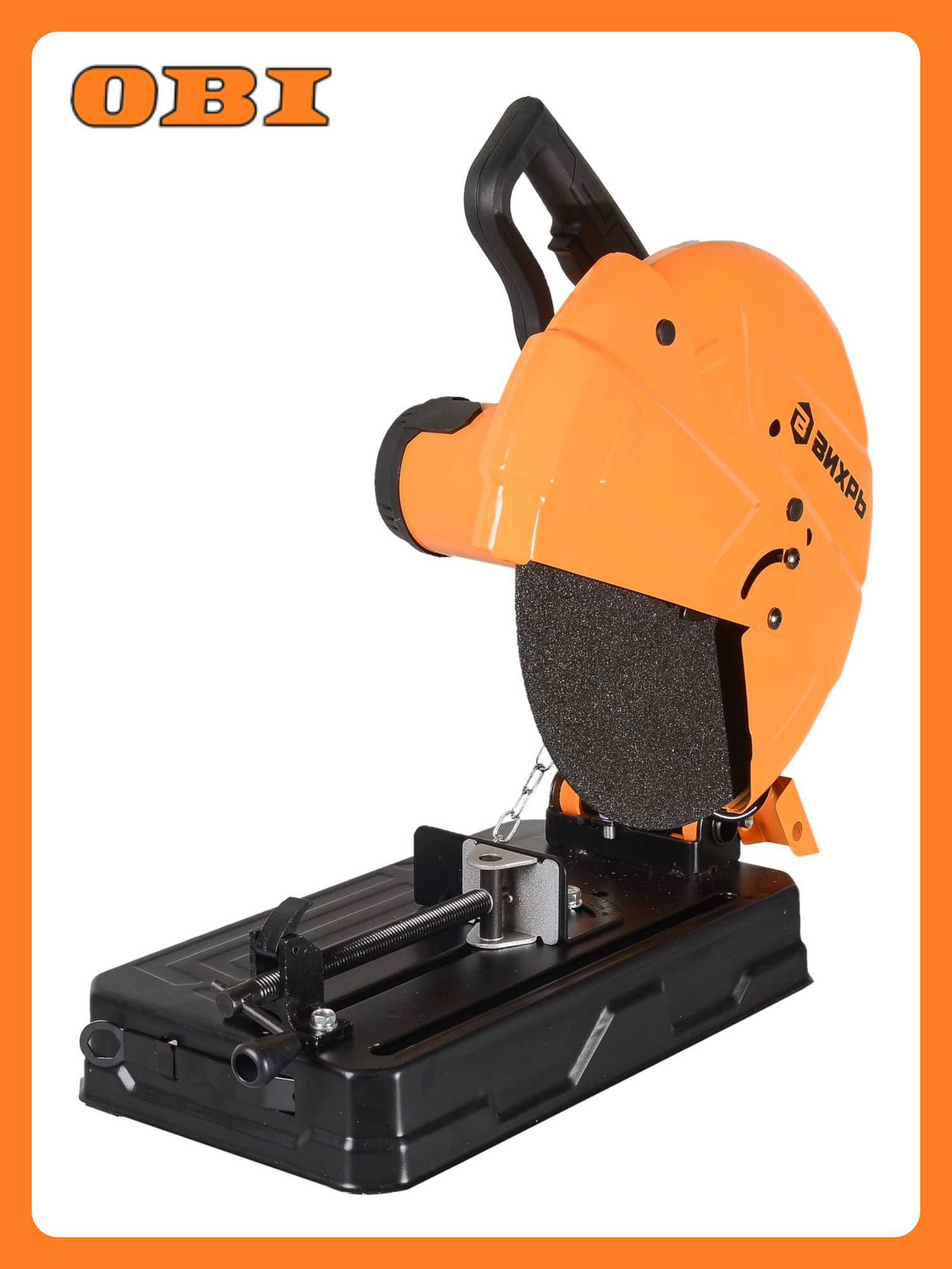 Пила Монтажная вихрь ОП355/2500