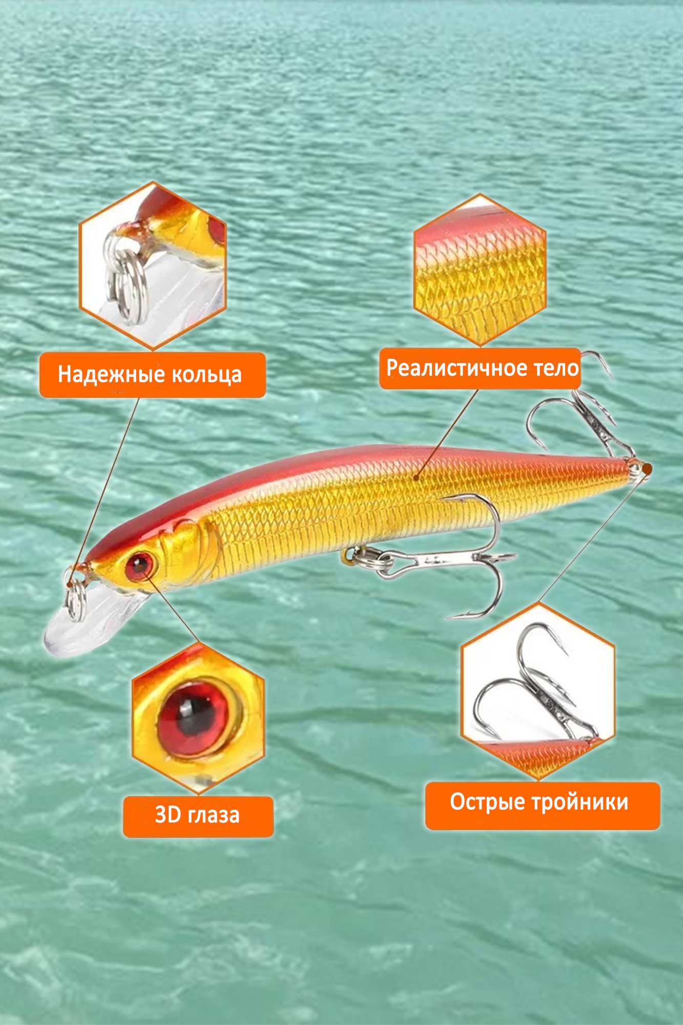 Плавающая приманка, зеленый, воблер 0,5-1,5 м заглубление, 10 см, на щуку, судака, окуня — фото 1