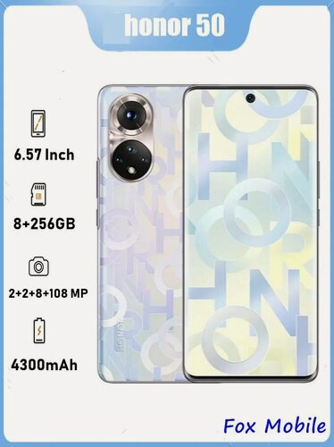 Изображение товара Honor Смартфон HONOR 50 8/256 ГБ Global Мобильные телефоны Global поддержка NFC Google