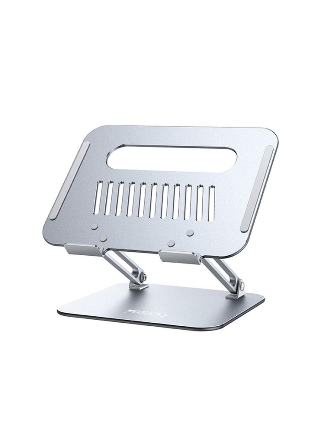 Подставка для ноутбука Yesido LP05, с вентилятором, складная, серый