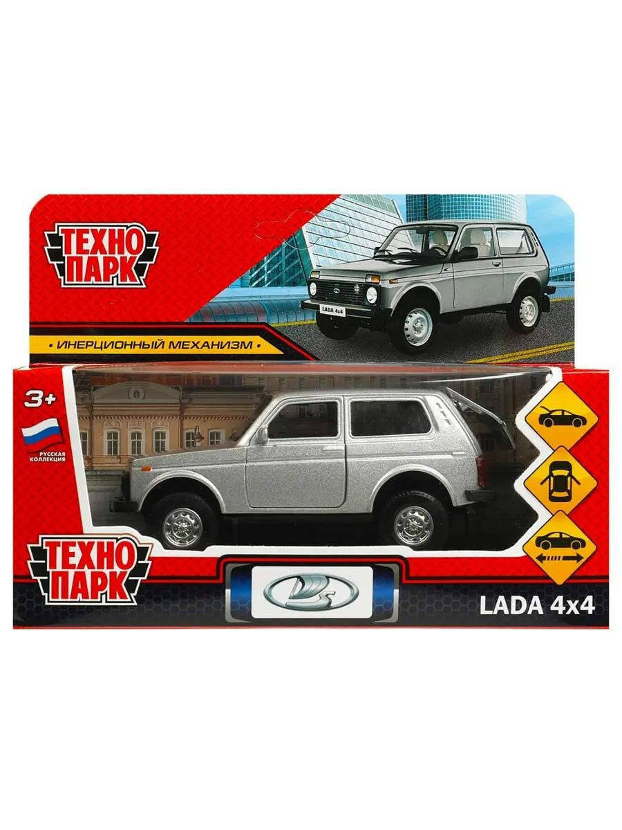 Машина металлическая инерционная Нива, 12 см