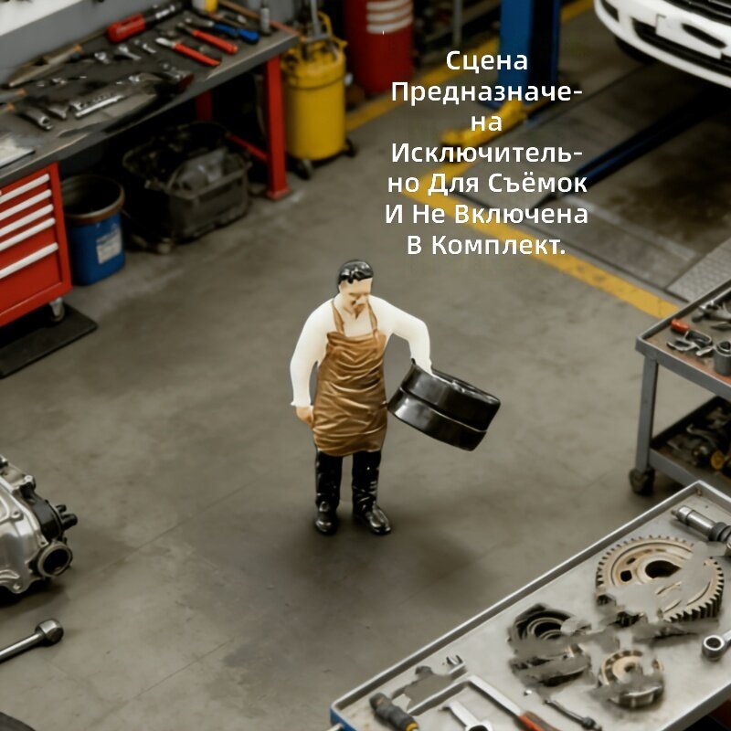 Коллекционная миниатюрная статуэтка 1/64 масштаба, фигурка шиномонтажника, маляра и установщика шин, арт. C-254-3