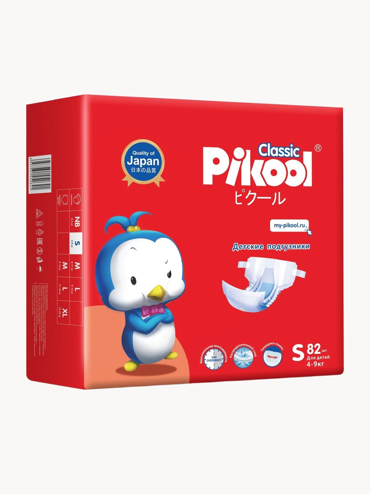 Подгузники Pikool Classic, размер S (4-9 кг), 82 шт