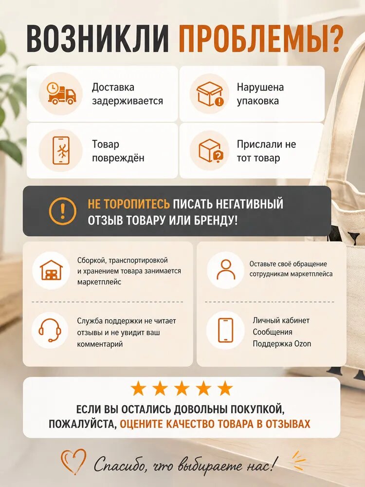 Сетка Для Кормления, Висячая, Из Нейлона, Зеленый, Для Лошадей И Скота, 2 Шт