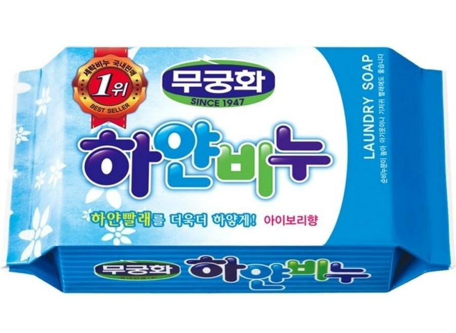 Mukunghwa Laundry soap Отбеливающее хозяйственное мыло для стирки и кипячения 230 гр