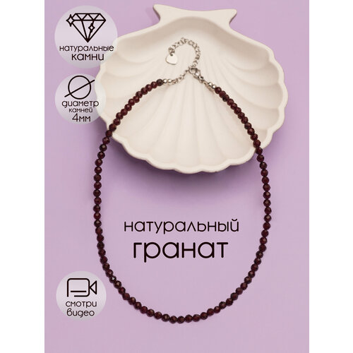 Славянский оберег, чокер SIРЕНЬ, гранат, длина 38 см, бордовый, красный