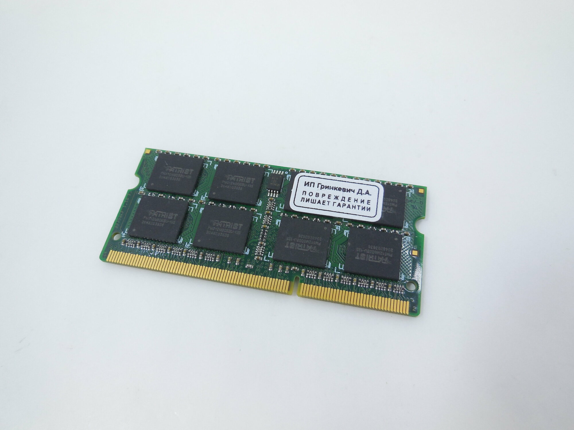 SO-DIMM DDR3L, 8ГБ, Patriot - фото №10