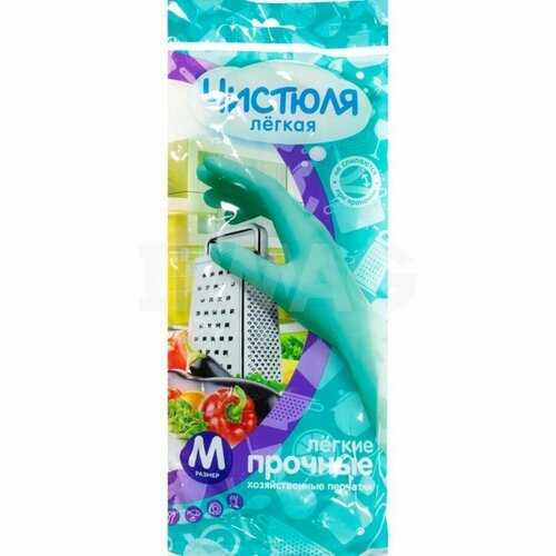 Чистюля Перчатки хозяйственные легкие прочные Легкая М 366₽